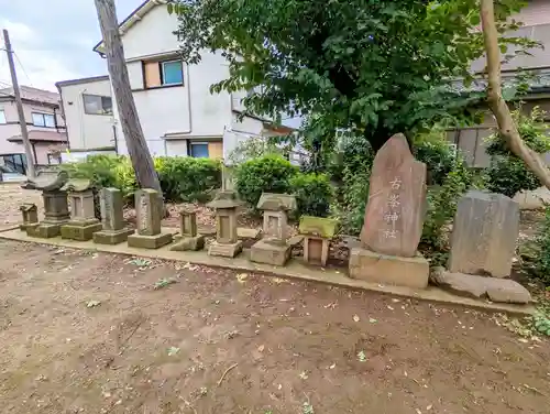 熊野神社のその他建物