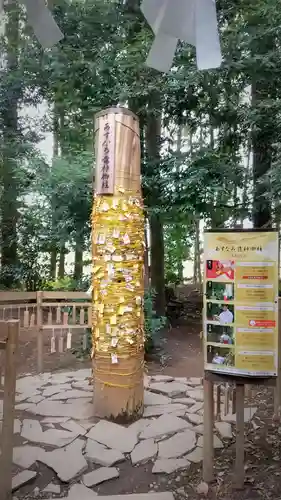 下野 星宮神社のその他建物
