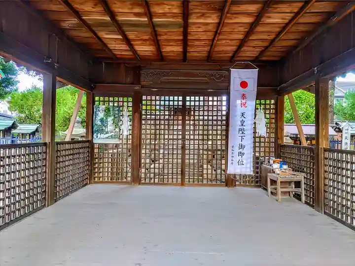 中山神明社の本殿・本堂