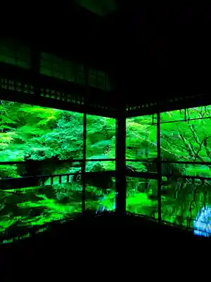 光明寺瑠璃光院(京都府)