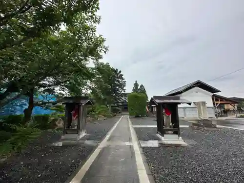 日祥山　綱正寺　置賜二十八番札所(山形県)