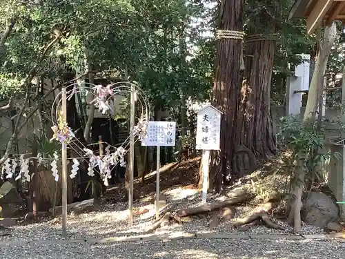 座間神社のその他建物