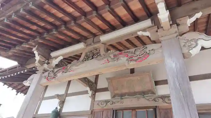 実円寺の本殿・本堂