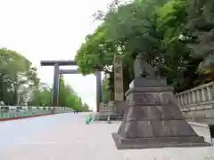 靖國神社の建物その他