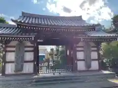 国土安穏寺の山門