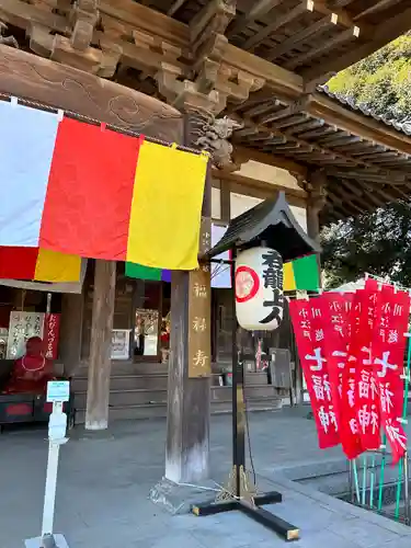 蓮馨寺のその他建物