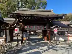 平野神社(京都府)