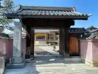 徳善寺の{uncategorized: "未分類", other: "その他", undefined: "問題あり", building: "その他建物", grave: "お墓", sacred_gate: "鳥居", guardian: "狛犬", statue: "像", buddha: "仏像", history: "歴史", nature: "自然", garden: "庭園", animal: "動物", pagoda: "塔", temizu: "手水舎", mountain_gate: "山門・神門", sanctuary: "本殿・本堂", subordinate: "末社・摂社", art: "芸術", scenery: "景色", jizo: "地蔵", ema: "絵馬", goshuin: "御朱印", omikuji: "おみくじ", items: "授与品その他", amulet: "お守り", goshuincho: "御朱印帳", eats: "食事", festival: "お祭り", votive_dance: "神楽", shichigosan: "七五三参", wedding: "結婚式", experience: "体験その他", initially: "初詣", around: "周辺", anti_infection: "感染症対策"}