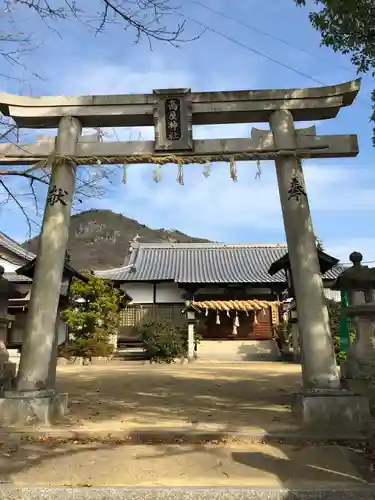 高屋神社の鳥居