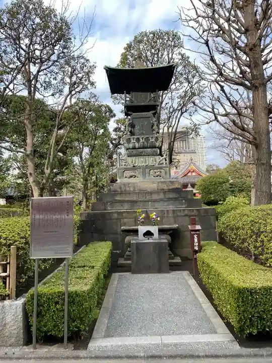 浅草寺(東京都)