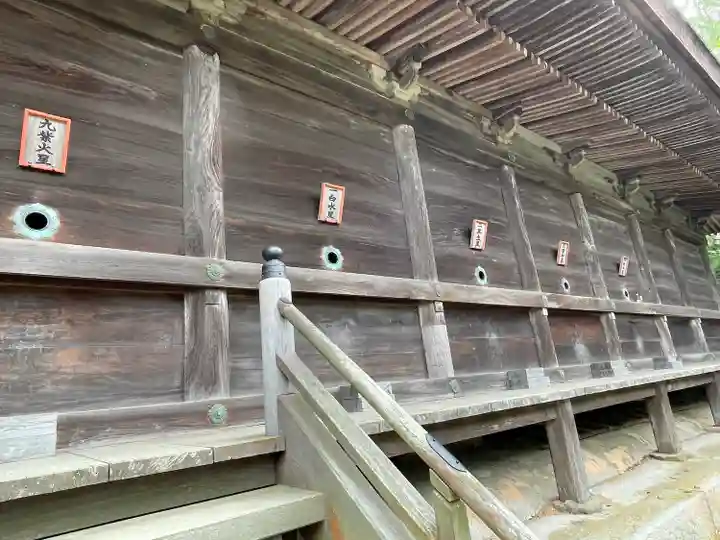 廣峯神社(兵庫県)