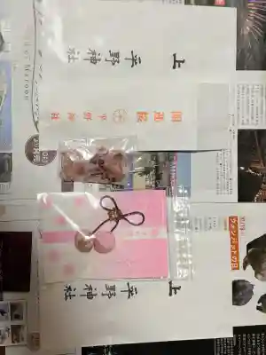 平野神社(京都府)