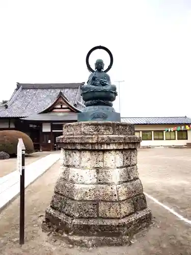 城興寺（延生地蔵尊）(栃木県)