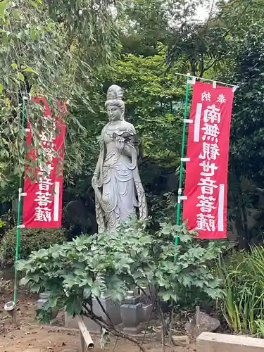 吉祥寺(山梨県)