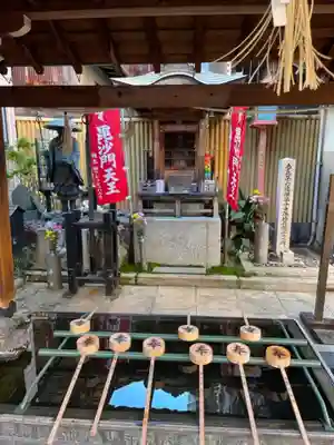 袋町お聖天　福生院の手水舎