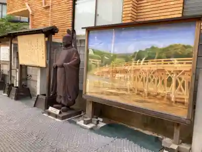 【閉業】小石川大神宮のその他建物