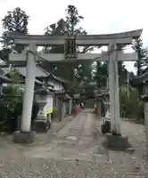 鶴峯八幡宮の鳥居