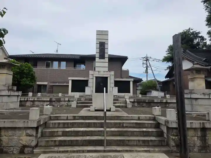 本宿天神社(埼玉県)
