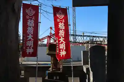 阿邪訶根神社の末社・摂社
