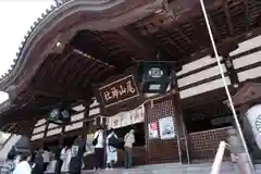 尾山神社(石川県)