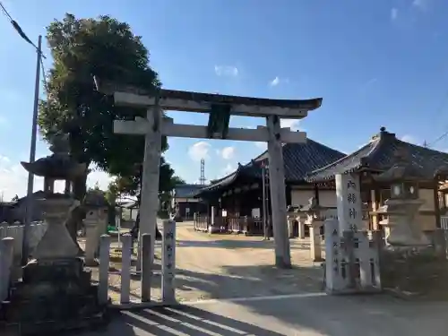 六縣神社(奈良県)
