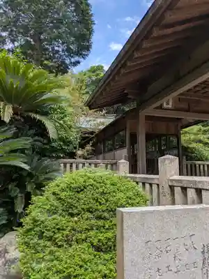 大和大圀魂神社(兵庫県)