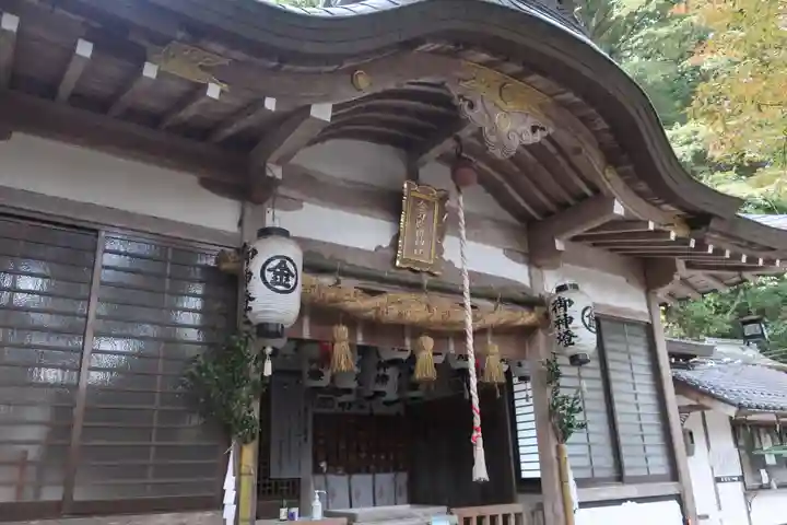 金刀比羅神社の本殿・本堂
