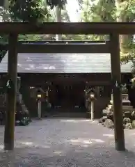 田丸神社の鳥居