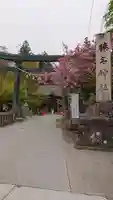 榛名神社(群馬県)