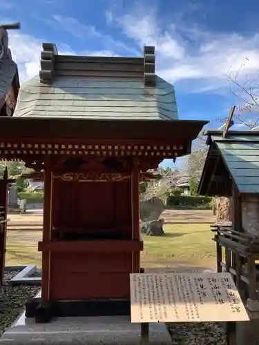 大杉神社(茨城県)