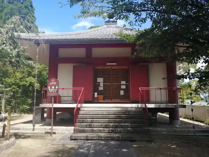 宝積寺のその他建物