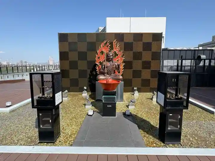 出会い不動の{uncategorized: "未分類", other: "その他", undefined: "問題あり", building: "その他建物", grave: "お墓", sacred_gate: "鳥居", guardian: "狛犬", statue: "像", buddha: "仏像", history: "歴史", nature: "自然", garden: "庭園", animal: "動物", pagoda: "塔", temizu: "手水舎", mountain_gate: "山門・神門", sanctuary: "本殿・本堂", subordinate: "末社・摂社", art: "芸術", scenery: "景色", jizo: "地蔵", ema: "絵馬", goshuin: "御朱印", omikuji: "おみくじ", items: "授与品その他", amulet: "お守り", goshuincho: "御朱印帳", eats: "食事", festival: "お祭り", votive_dance: "神楽", shichigosan: "七五三参", wedding: "結婚式", experience: "体験その他", initially: "初詣", around: "周辺", anti_infection: "感染症対策"}