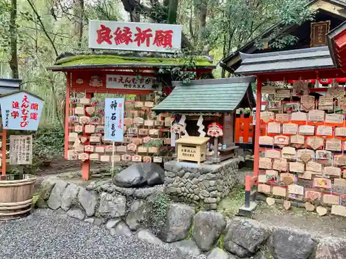 野宮神社の絵馬