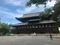 東寺(教王護国寺)の本殿・本堂