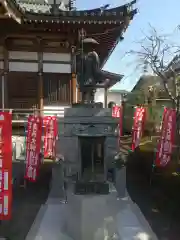 華藏院(神奈川県)