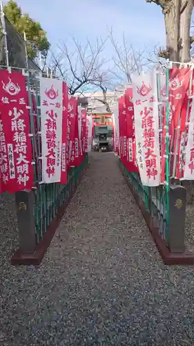白山神社（榎白山神社）のその他建物
