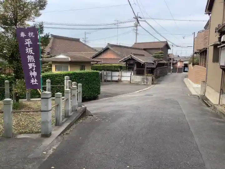 源照寺のその他建物