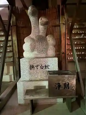 蛇窪神社(東京都)