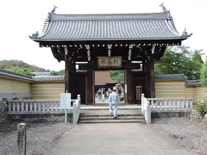 新長谷寺(岐阜県)