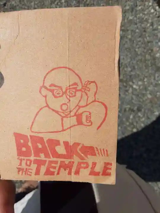 大船観音寺(神奈川県)