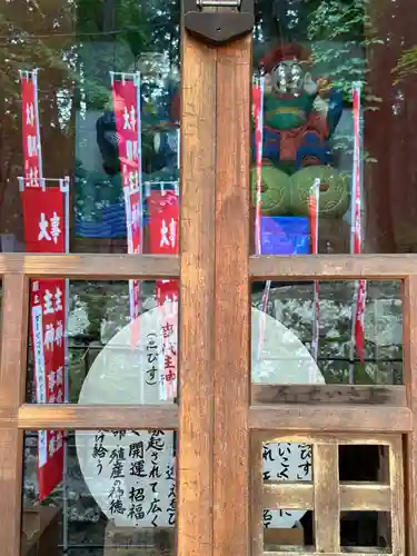 北口本宮冨士浅間神社(山梨県)