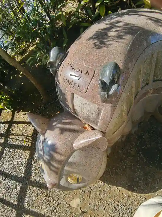 吉祥院(東京都)