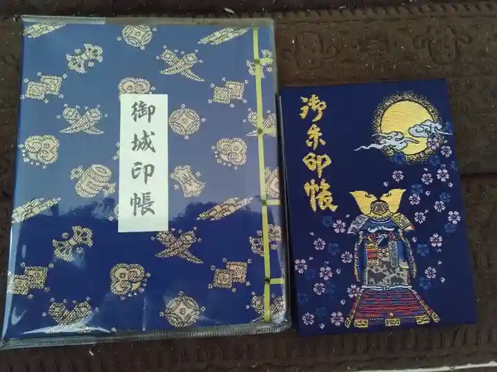 八坂神社(岩手県)