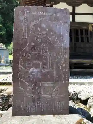 大悟庵のその他建物