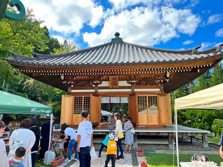 青龍寺(昭和大仏)(青森県)