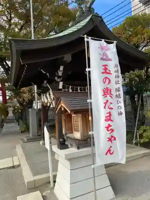 木場 洲﨑神社(東京都)