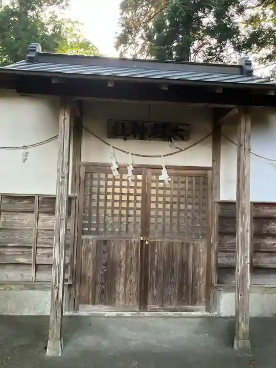 柿木沢星宮神社の{uncategorized: "未分類", other: "その他", undefined: "問題あり", building: "その他建物", grave: "お墓", sacred_gate: "鳥居", guardian: "狛犬", statue: "像", buddha: "仏像", history: "歴史", nature: "自然", garden: "庭園", animal: "動物", pagoda: "塔", temizu: "手水舎", mountain_gate: "山門・神門", sanctuary: "本殿・本堂", subordinate: "末社・摂社", art: "芸術", scenery: "景色", jizo: "地蔵", ema: "絵馬", goshuin: "御朱印", omikuji: "おみくじ", items: "授与品その他", amulet: "お守り", goshuincho: "御朱印帳", eats: "食事", festival: "お祭り", votive_dance: "神楽", shichigosan: "七五三参", wedding: "結婚式", experience: "体験その他", initially: "初詣", around: "周辺", anti_infection: "感染症対策"}