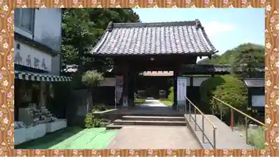 茂林寺(群馬県)