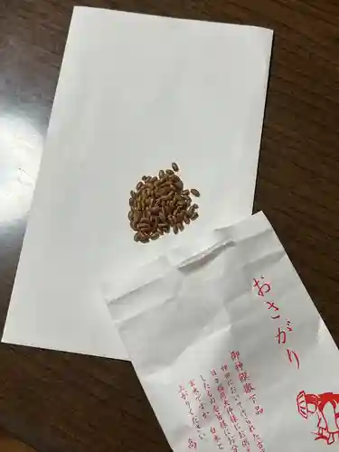 高屋敷稲荷神社(福島県)