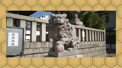 尾久八幡神社(東京都)